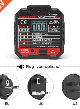 EU / US / UK Plug Electric Socket Tester HABOTEST Neutral E