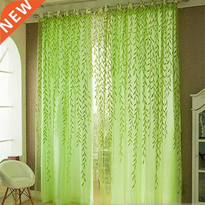 Elegant Modern Tulle Curtains For Living Room Bedroom Kitche