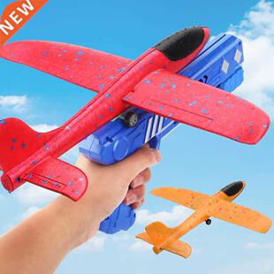 Foam Plane Launcher EPP Bubble Airplanes Glider Hand Throw C