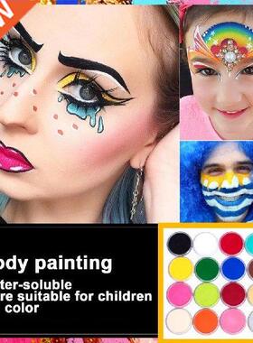 30g Body Paint Cream High Saturation Waterproof Non-Fading