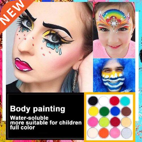 30g Body Paint Cream High Saturation Waterproof Non-Fading