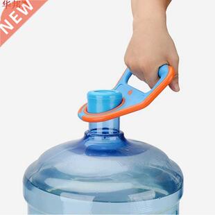 Plastique 5 Gallons bouteille d'eau poignée économie d'én