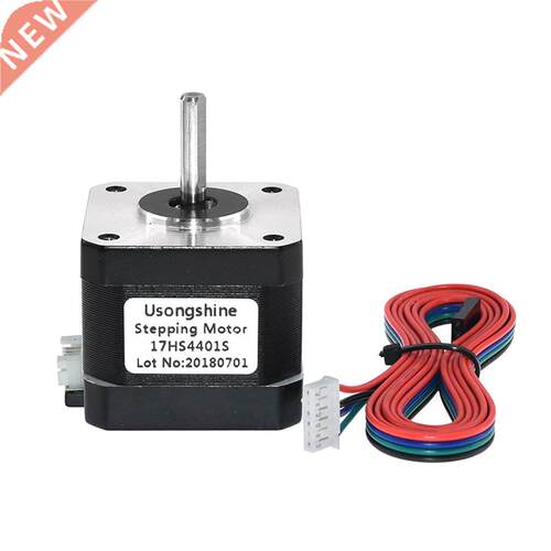 4-lead Nema17 Stepper Motor 42 Motor Extruder Gear Stepper