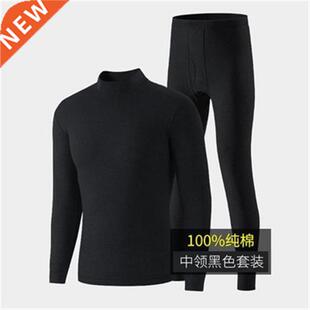 Mens Thermal Underwear Winter Turtleneck Shirt+pants Thermal