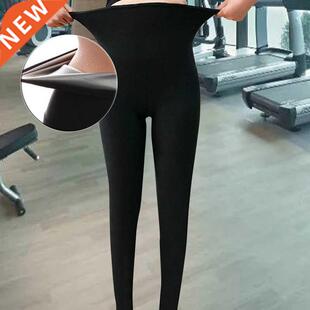 Sauna Sweat Shapewear High Waisted Shorts Above Knee Pants M