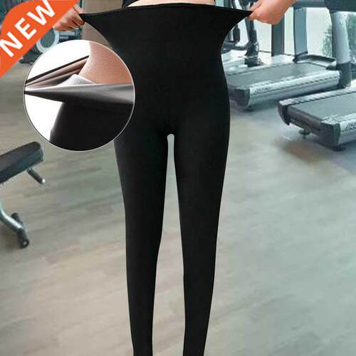 Sauna Sweat Shapewear High Waisted Shorts Above Knee Pants M