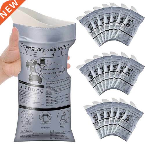 8 PCS 700ml Emergency Portable Car Urine Bag Mini Toilet Uri