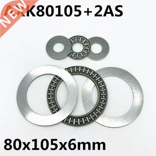 2pcs AXK80105+2AS Thrust Needle Roller Bearing 80x105x4 mm T