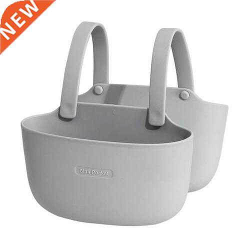 B0KB Kitchen Hanging Drain Basket Double Pocket Kitchen