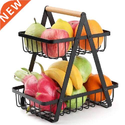 2-Tier Metal Fruit Basket Portable Kitchen Storage