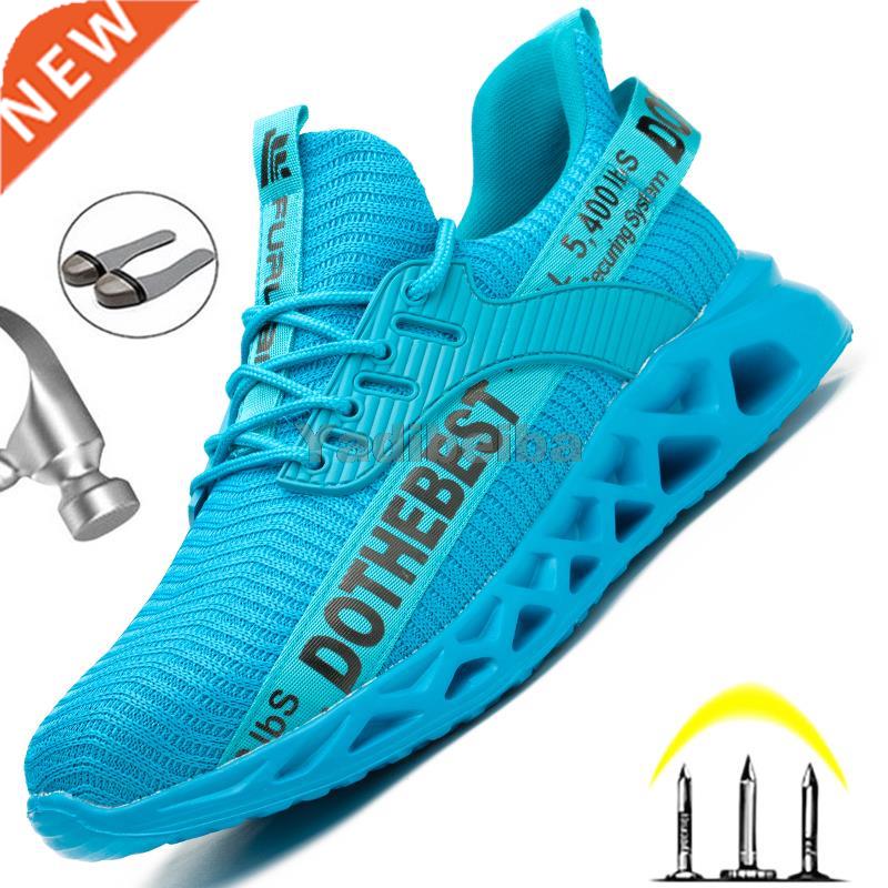 steel toe safety shoes for women men lightweight work sneake