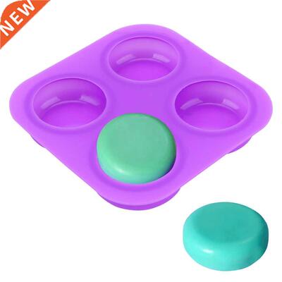 Reusable Soap Molds Tray Silicone 4 Cavity Cake Decorating