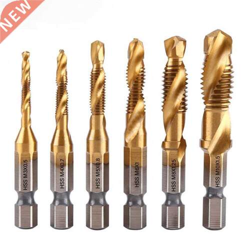 /6Pcs Tap Drill Bit 1/4 Hex Shank Machine Hand Taps Titaniu