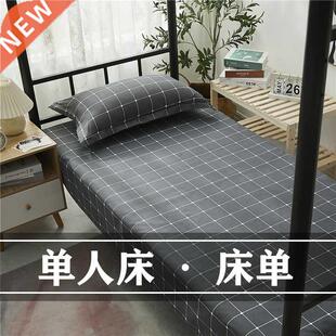 student cotton sheet bedsheet bed linen spread single1.5/2.0