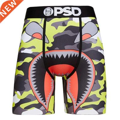 Boxers For Men Underwear Fashon Desgner Tght Boxer Shorts