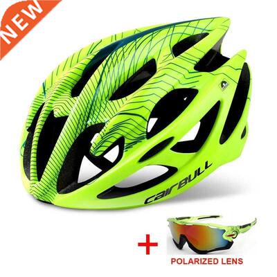 CAIRULL-Casco profesional ultraligero para icicleta de mon