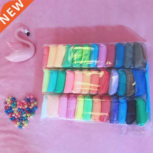 36 Colors Air Dry Super Light Clay Polymer Plasticine Kids