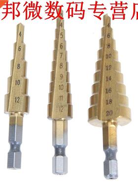 3pcs HSS Titanium Stap Boren Hout Power Gereedschap 3-12mm 4