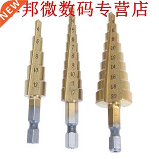 3pcs HSS Titanium Stap Boren Hout Power Gereedschap 3-12mm 4