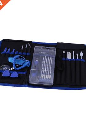 2 Set Kit Pry Screen Tool Set Plier Disassembly For Phone wi