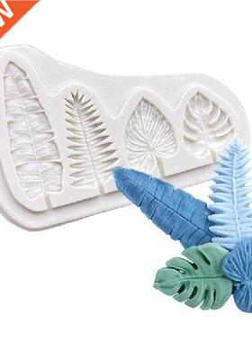 4 Leaves Silicone Sugarcraft Mold Resin Tools Cupcake