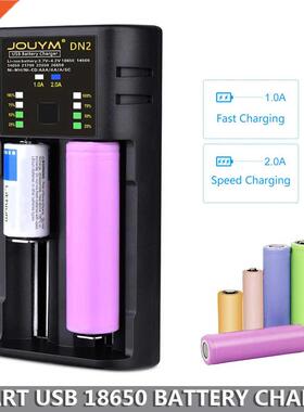 Battery Charger for 18650 3.7V 18350 18500 21700 20700B 104