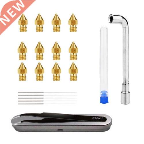 D Printer MK8 Nozzle 1.75mm 0.2/0./0.5/0.6/0.8/1.0mm &am
