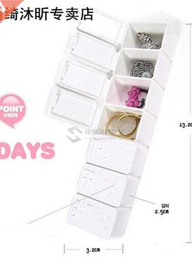 Weekly 7 Day Tablet Container Holder Medicine Sort Box Porta