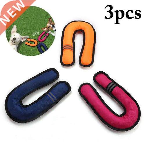 3pcs Pet Toy Pet Dog Funny Toys U Shape Interactive Toys
