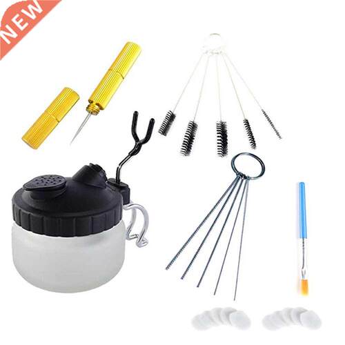 Airbrush Washing Tool Set Spray Machine Wash Tools Paint Cle