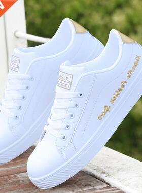 2021 Autumn Men Casual Shoes Winter Men's Board Shoe