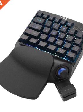 Wired Gaming Keyboard Mechanical Key Board One Hand Automati