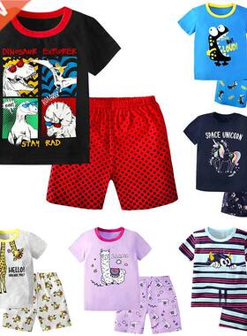 Bby Girl Pjm Sets Kids Pjms for Boys 2 to 13 Yers Te
