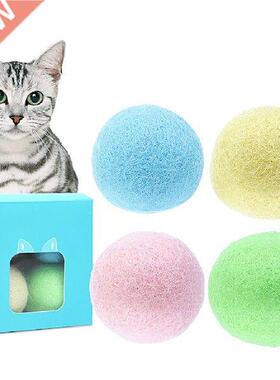 Legendog 4PCS Funny Cat Ball Toy Creative Bite Resistant