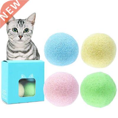 Legendog 4PCS Funny Cat Ball Toy Creative Bite Resistant