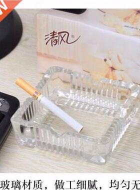 Buy ashtay get two small lage ceative ashtays hotel