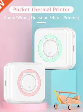 Mn Portable Thermal Student Photo nformaton Notes