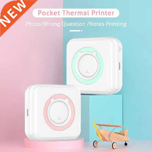 Mn Portable Thermal Student Photo nformaton Notes
