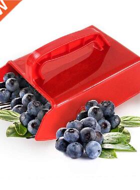 Super Practical Yellow Berry Picker Plastic Comb-shaped