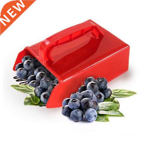 Super Practical Yellow Berry Picker Plastic Comb-shaped