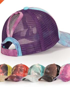 Summer tail Women's Baseball Cap, Summer Me Hat, Hip