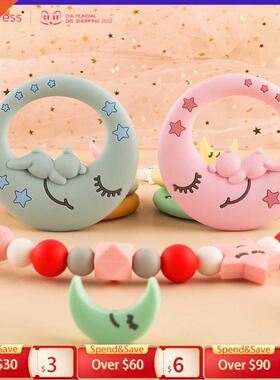 Kovict 1Pc New Moon Silicone Teether For Baby Food Grade Sil