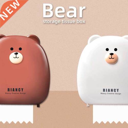 Household Toilet Big Bear Roll Paper Storage Box Toilet towe