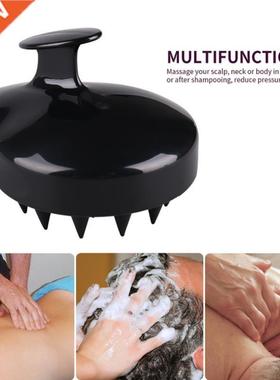 1PC IN STOCKS Handheld Silicone Scalp Shampoo Massage Brush