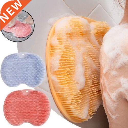 Multifunction Bath Brush Foot Wash Brush Bathroom