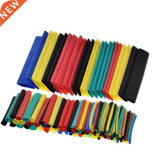 164pcs Thermoresistant Tube Heat rink Wrapping KIT Assortm