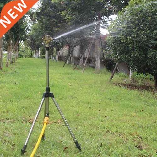 Tripod Impulse Sprinkler Pulsating Telescopic Watering Lawn