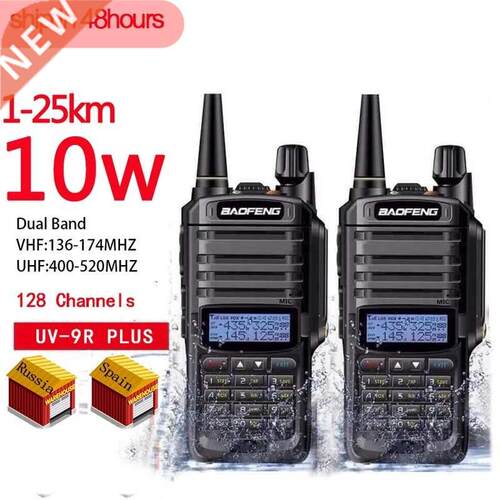 2pcs high Power 10w Baofeng UV-9R plus Waterproof walkie tal