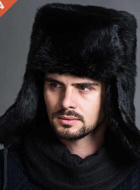 Naiveroo Fashion Russian Male Men's Winter Wm Fur Bomber H