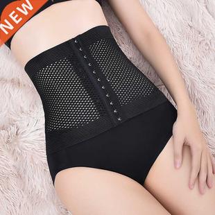 Waist Trainer Body Shaper Curve Shapewear Women Corset Slimm